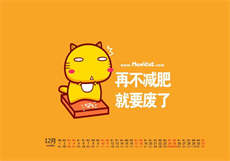 2019快手最近火的车模
