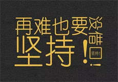 思聪王颖为啥分手

