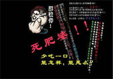 快手车模有哪些
